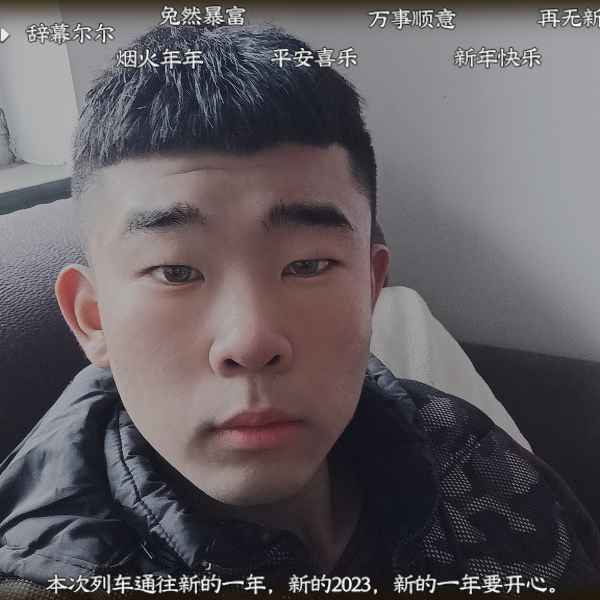 河北20岁单身帅哥真诚找对象-辽阳相亲网