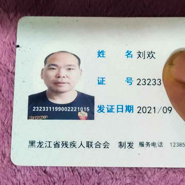 黑龙江34岁单身帅哥真诚找对象-辽阳相亲网