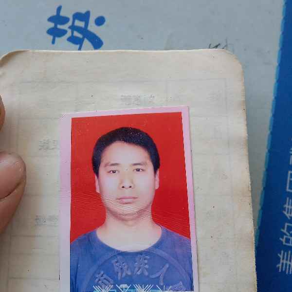 43岁岁湖北单身帅哥 - 辽阳吉缘网
