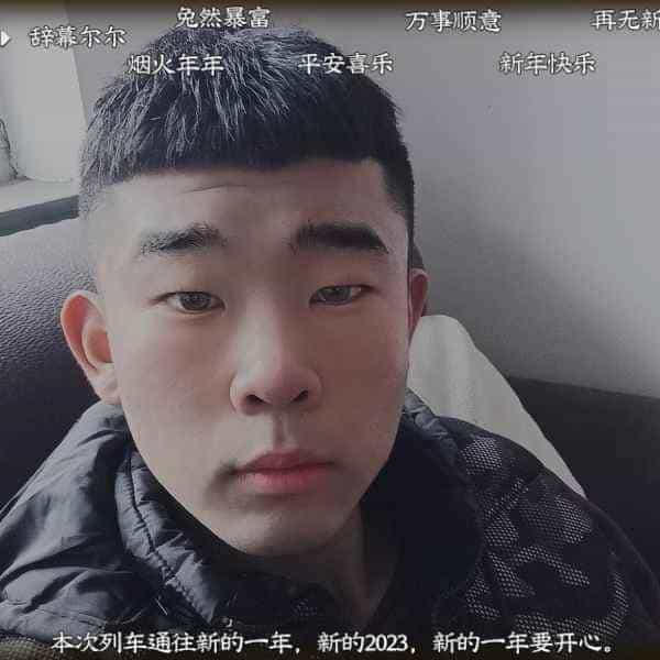21岁岁河北单身帅哥 - 辽阳吉缘网