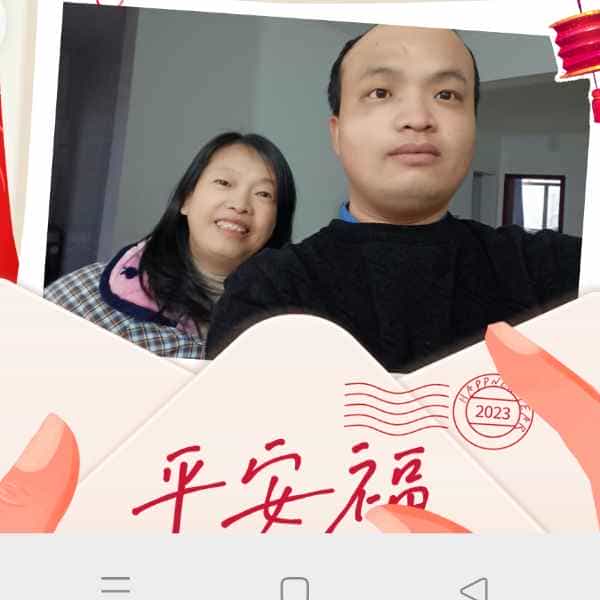 34岁岁湖北单身帅哥 - 辽阳吉缘网