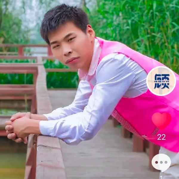 36岁岁江苏单身帅哥 - 辽阳吉缘网