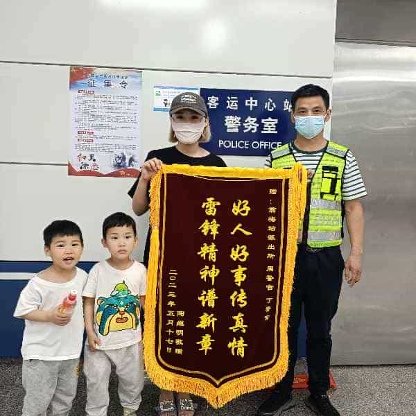 43岁岁安徽单身帅哥 - 辽阳吉缘网