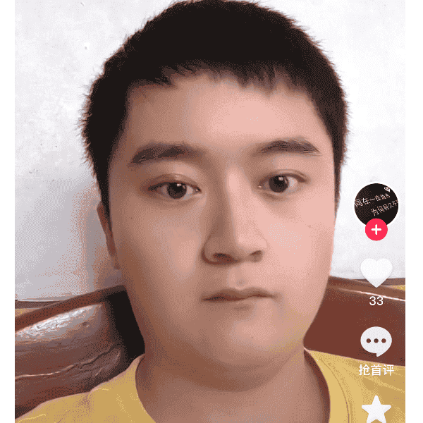 29岁岁湖南单身帅哥 - 辽阳吉缘网