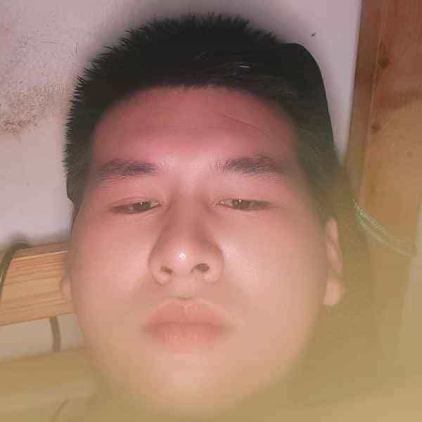 32岁岁吉林单身帅哥 - 辽阳吉缘网