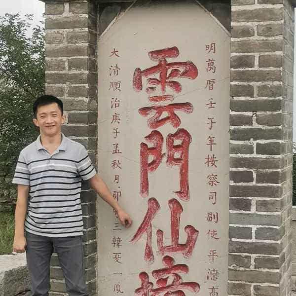 34岁岁山东单身帅哥 - 辽阳吉缘网