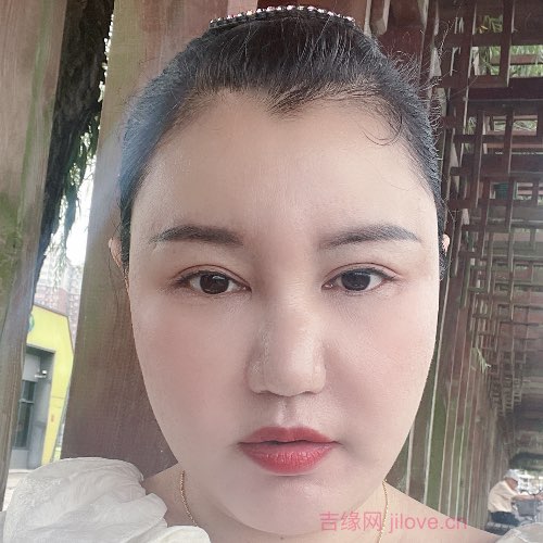 42岁岁湖北单身美女 - 辽阳吉缘网