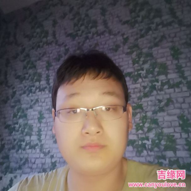 29岁岁甘肃单身帅哥 - 辽阳吉缘网
