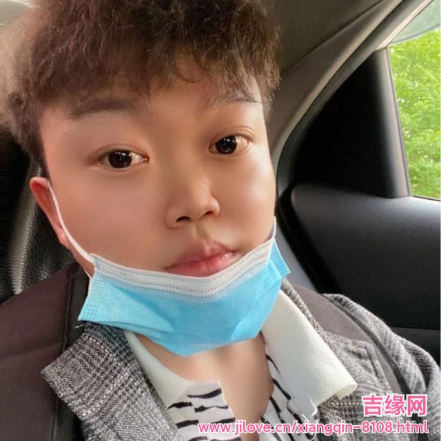 30岁岁安徽单身帅哥 - 辽阳吉缘网