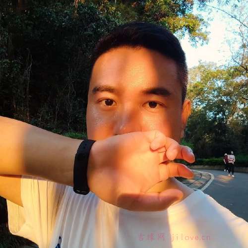 39岁岁广东单身帅哥 - 辽阳吉缘网