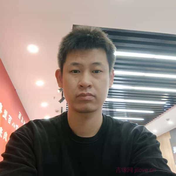 36岁岁辽宁单身帅哥 - 辽阳吉缘网