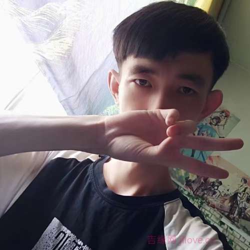 31岁岁安徽单身帅哥 - 辽阳吉缘网