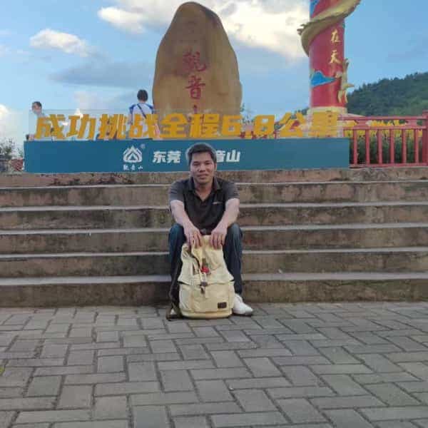 39岁岁广东单身帅哥 - 辽阳吉缘网