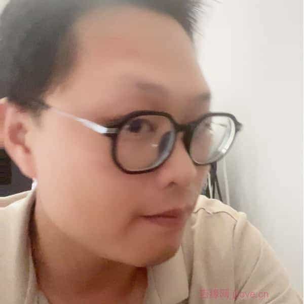 36岁岁广东单身帅哥 - 辽阳吉缘网