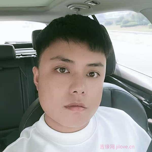 29岁岁河南单身帅哥 - 辽阳吉缘网