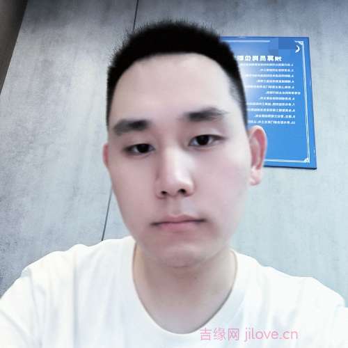 31岁岁重庆单身帅哥 - 辽阳吉缘网