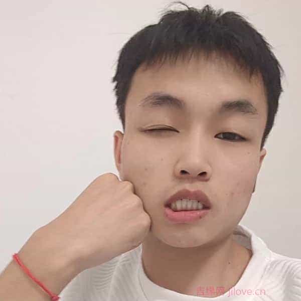 23岁岁贵州单身帅哥 - 辽阳吉缘网