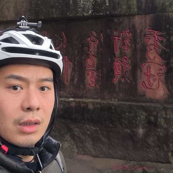 32岁岁四川单身帅哥 - 辽阳吉缘网