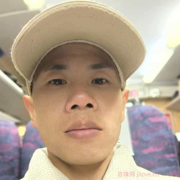 35岁岁福建单身帅哥 - 辽阳吉缘网