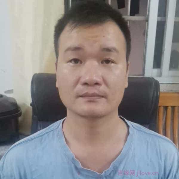 38岁岁广东单身帅哥 - 辽阳吉缘网
