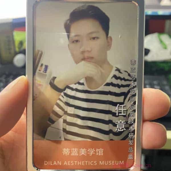 32岁岁安徽单身帅哥 - 辽阳吉缘网