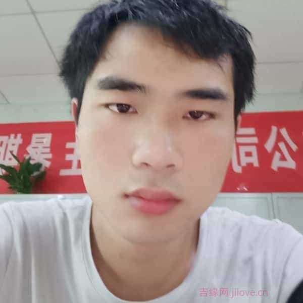 29岁岁江西单身帅哥 - 辽阳吉缘网
