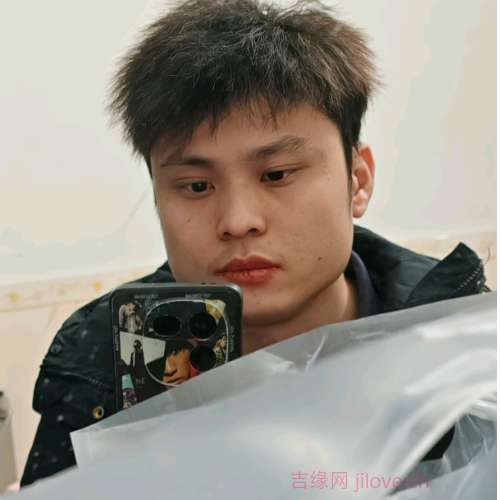 31岁岁广东单身帅哥 - 辽阳吉缘网