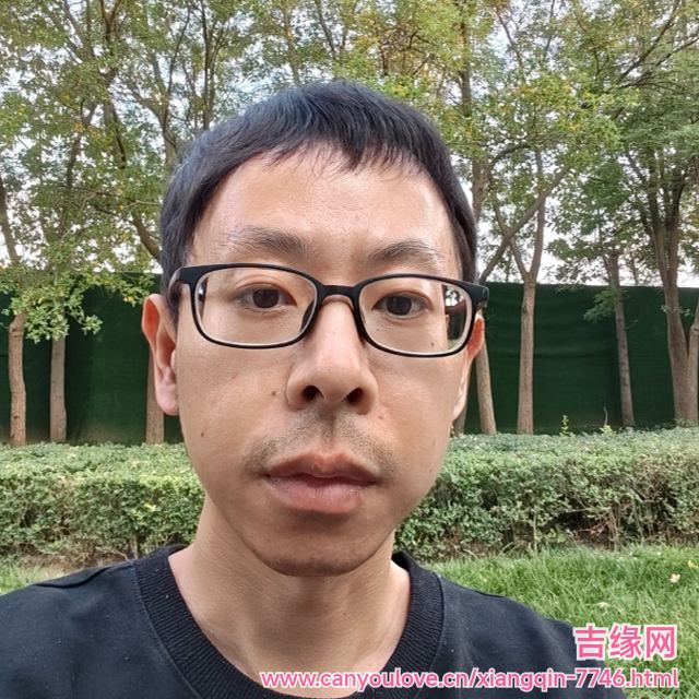 41岁岁天津单身帅哥 - 辽阳吉缘网